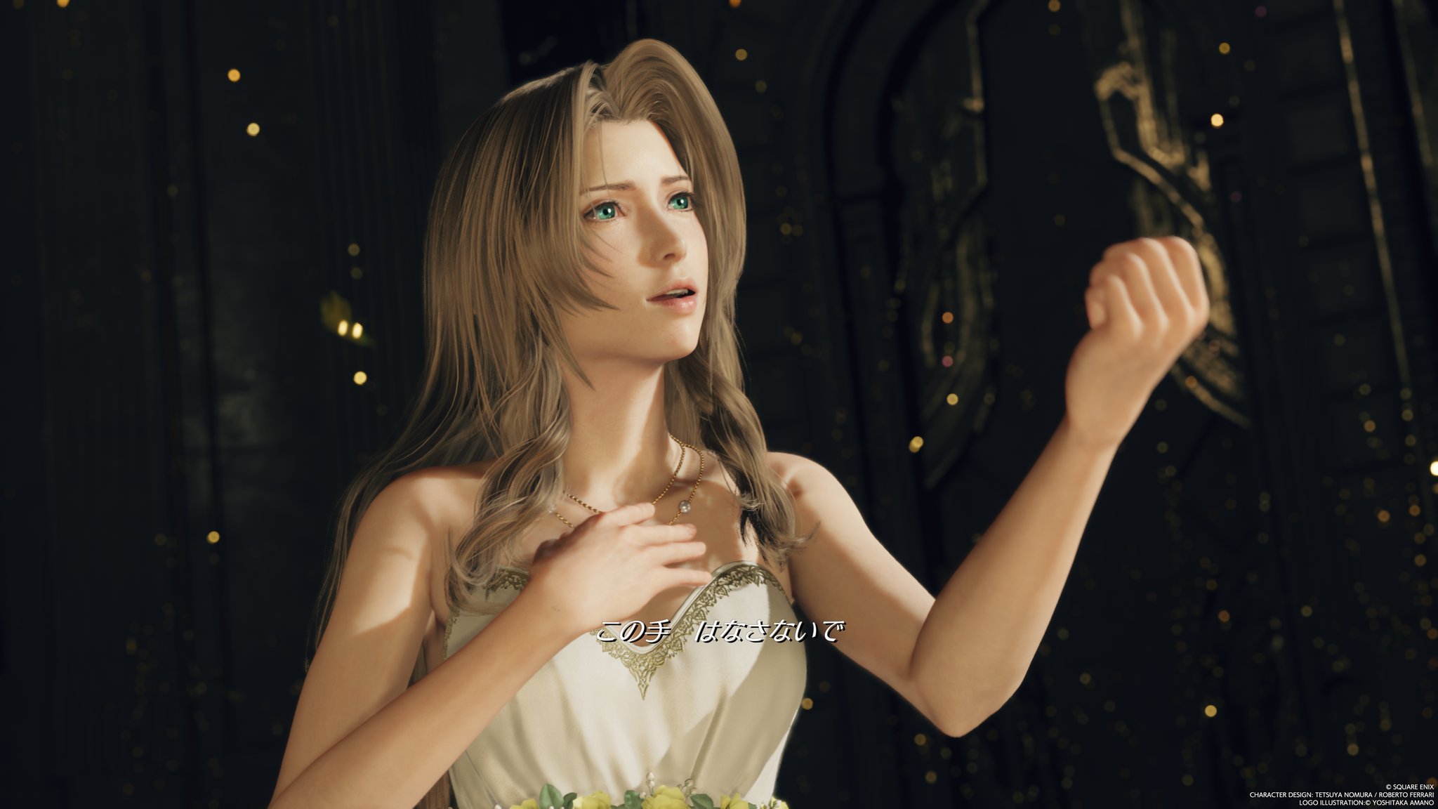 Aerith